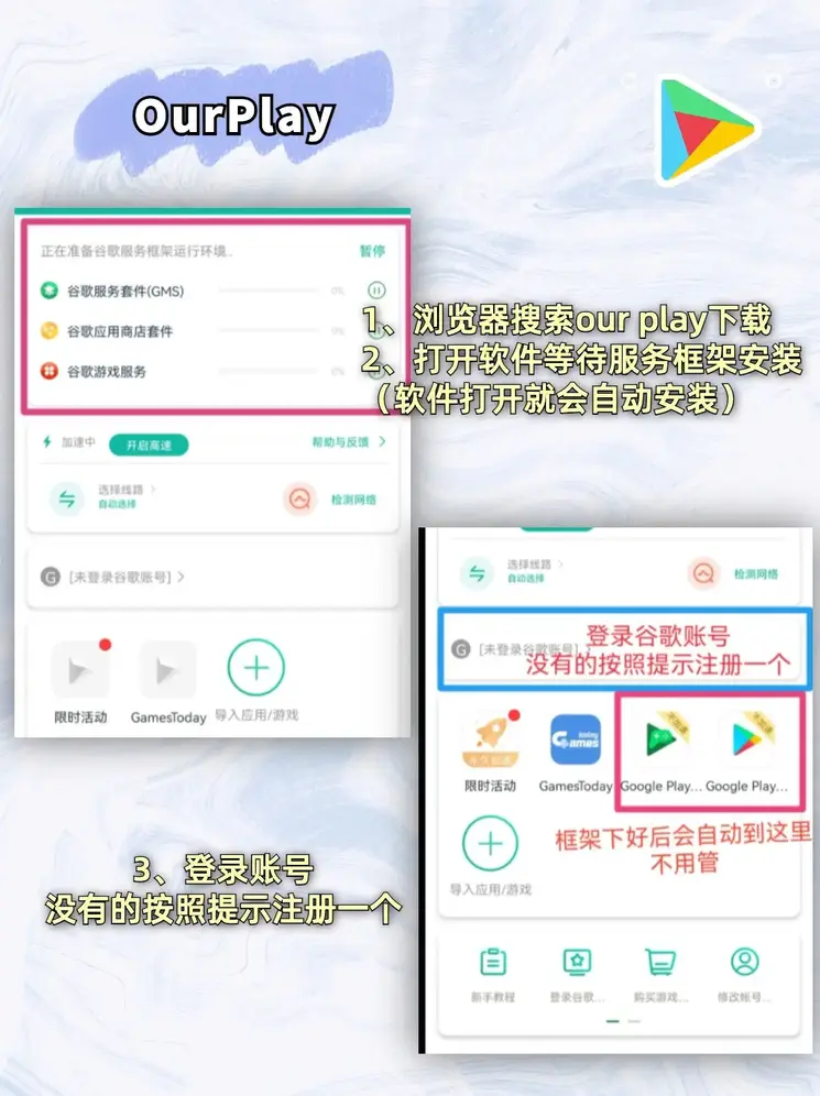 c7娱乐官方网站截图1